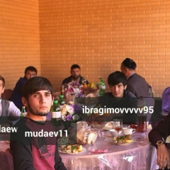 Ислам Ибрагимов, 13.12.1997