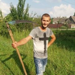 Сергей Руденко, 03.02, Донецк