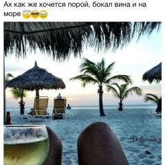 Фарида Ахмедова, 25.09.1988, Самарканд