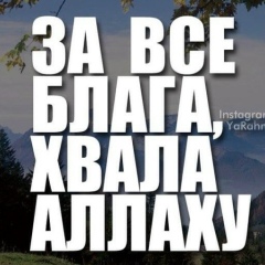 Аслан Салимов, 20.05.1995, Жанаозен