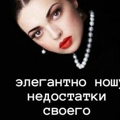 Орифлейм Кокшетау, 04.02.1972, Кокшетау