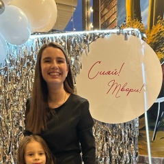 Анжела Хаинская, 27.01, Волгоград