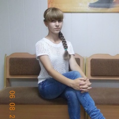 Анисия Куликова, 05.11.1999, Хабаровск