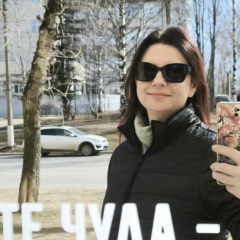 Лида Полякова, 24.09, Сыктывкар