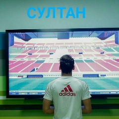 Султан Абдураимов, 17.05.1995