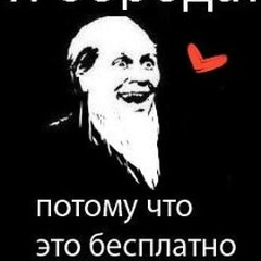 Зураб Бигвава, 08.03.1981, Покровск / Красноармейск