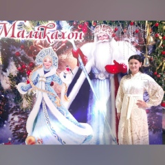 Тойгуль Касымбекова, 01.08.1992, Шымкент