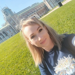 Екатерина Румянцева, Ижевск