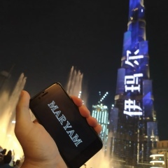 Марьям Габзаева, 05.08.1994