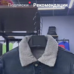 Shahida Fushu, 09.10.1980, Бишкек