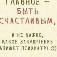 Хадижа Никаева, 08.10, Москва