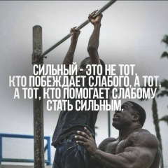 Вадим Кудзиев, 05.10.1987