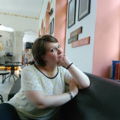 Ольга Толмачёва, 17.01, Пятигорск