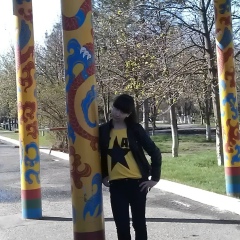 Арина Искандарова, 24.07, Шахты