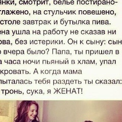 Дамир Халыкберген, 29.09.1999, Алматы