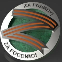 Александр Иванов, 13.06, Иркутск