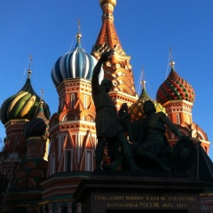 Араик Мнацаканян, Москва