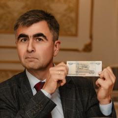 Артем Рубцов, 11.09.1975, Пермь