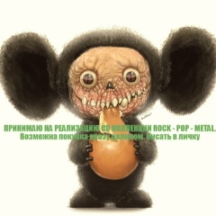 Jason Morth, 03.06, Санкт-Петербург