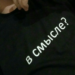 Георгий Михнев, 23.03, Одесса