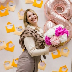 Марина , 11.11.1985, Нижний Новгород