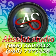 Максим Сафонов, 18.06, Константиновка