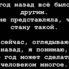 Алена Мусийчук, 13.06, Ростов-на-Дону