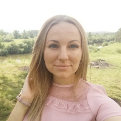 Елена Ванина, Белорецк