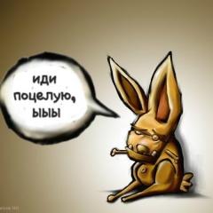 Оксана Зайцева, Москва