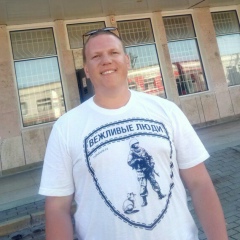 Дмитрий Емельянов, 19.09.1986, Тюмень