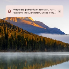 Олег Щербаков, Мурманск