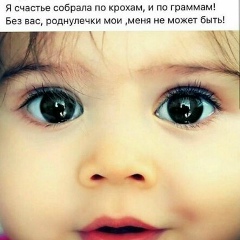 Шолпан Аристанова, Актобе