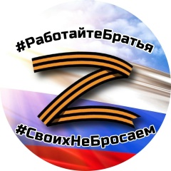 Артём Благодарёв, 18.01.1986, Москва