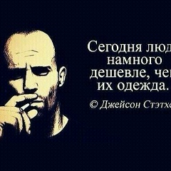 Ayub Mediev, 02.03.1998, Грозный