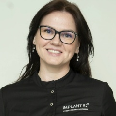 Наталья Горячева, 11.09, Нижний Новгород