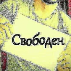 Мага Батаев, 02.07, Грозный