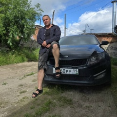 Рома Сорокин, Ухта