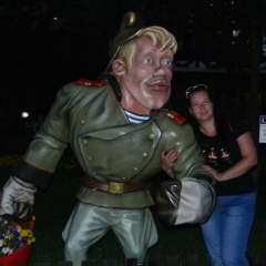 Екатерина Соловьева, 29.04.1982, Саратов