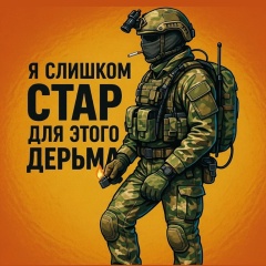 Эмиль Хайруллин, Муравленко