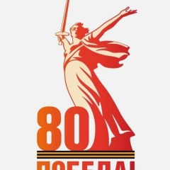 Александр Хитрук, 17.08, Санкт-Петербург