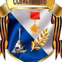 Иван Иванов, 11.03, Москва