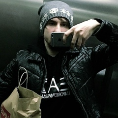 Inter Inter, Ростов-на-Дону