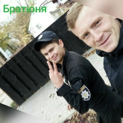 Юра Лебедев, 17.06.2000