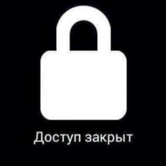 Zak Lati, Москва