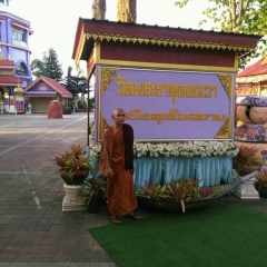 Youroogmailcom Oo, 08.11.1973, Mogaung