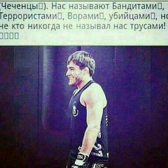 Хусейн Шийшани, 28.02.1997, Грозный