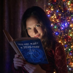 Алия Шлычкова, 27.05, Москва