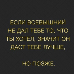 Муса Мусаев, Махачкала