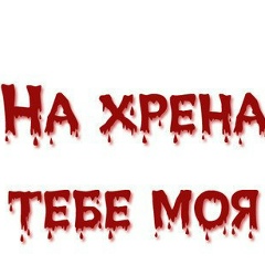 Акбар Али, 14.11.1987, Москва