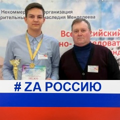 Николай Кротов, 20.02, Шангалы